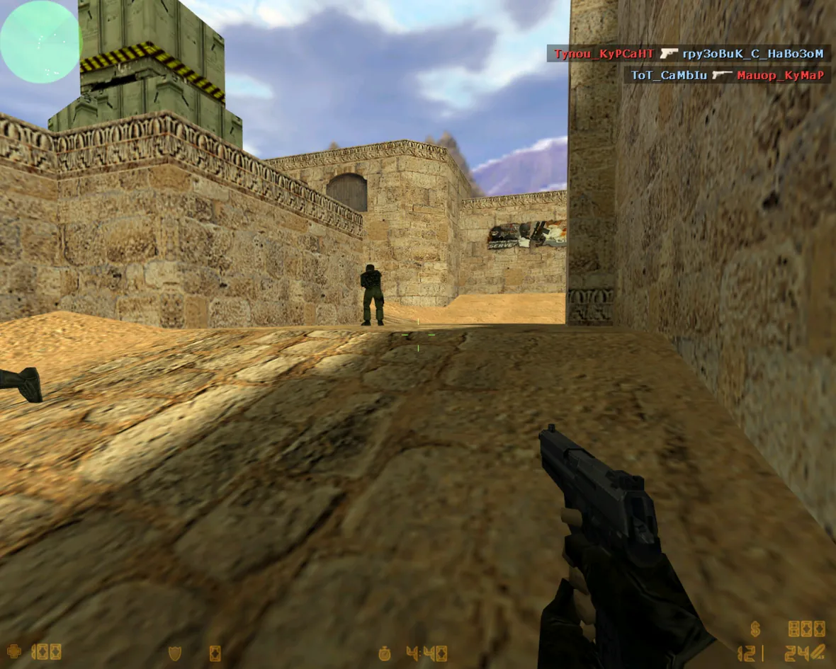 Геймплей Counter-Strike 1.6 на карте de_dust2